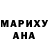 МЕТАДОН белоснежный LAK RY
