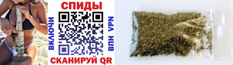 БУТИРАТ жидкий экстази  shop формула  Исилькуль 