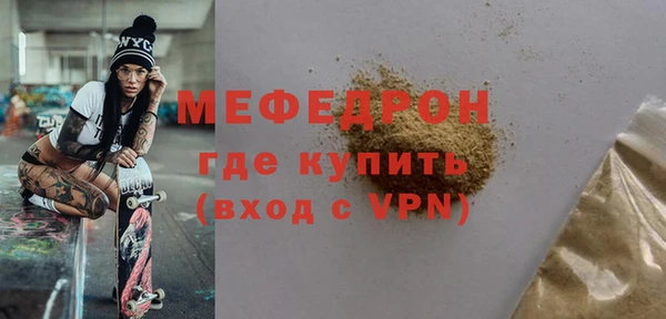 ECSTASY Верхний Тагил