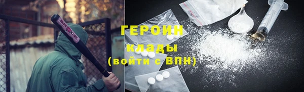 мдпв Новозыбков