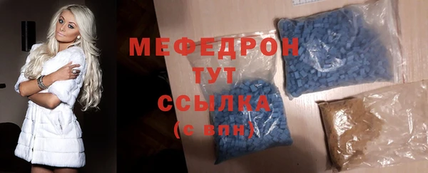 ECSTASY Верхний Тагил