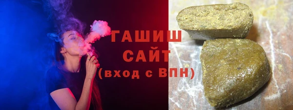 ECSTASY Верхний Тагил