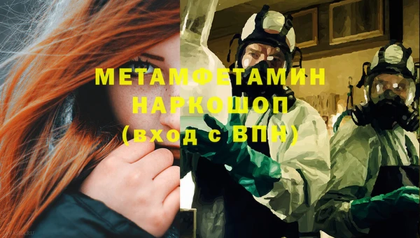 кокс Няндома