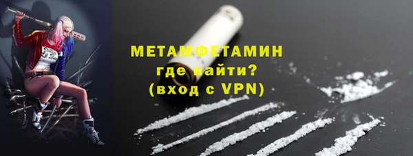 мдпв Новозыбков