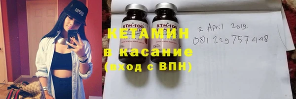 мдпв Новозыбков