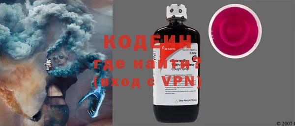 mdpv Нязепетровск