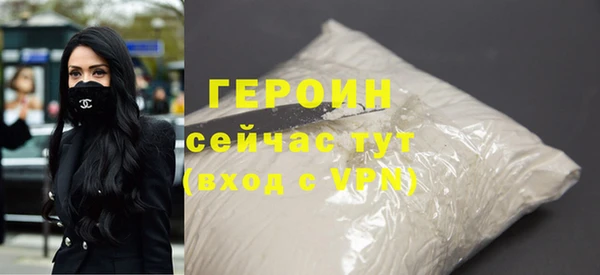 кокс Няндома