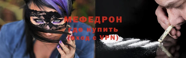 ECSTASY Верхний Тагил