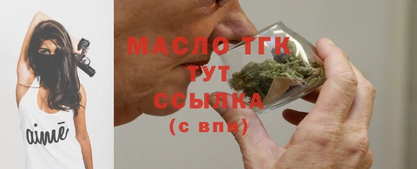 кокс Няндома