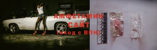 стаф Новокубанск