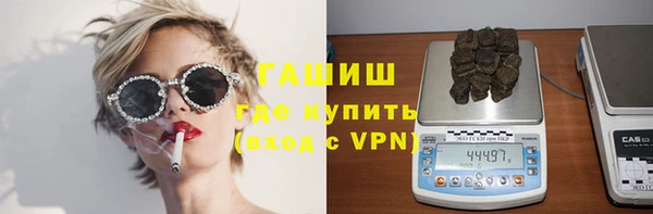 скорость mdpv Нефтекумск