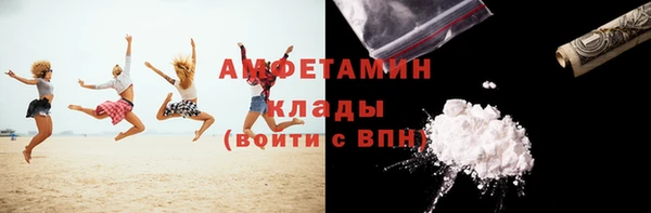 кокс Няндома