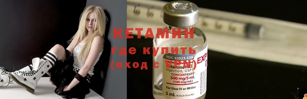 гашик Нягань