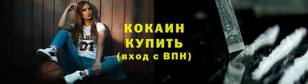 mdpv Нязепетровск