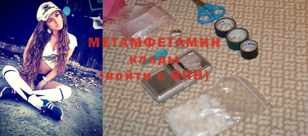 мдпв Новозыбков