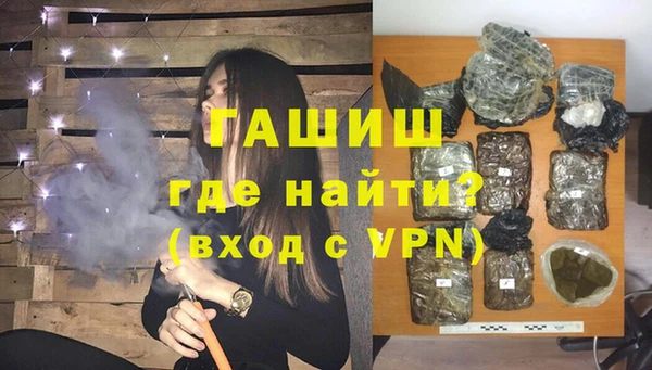 кокс Няндома