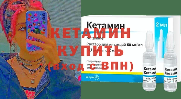 стаф Новокубанск