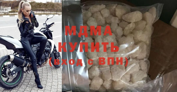 мдпв Новозыбков
