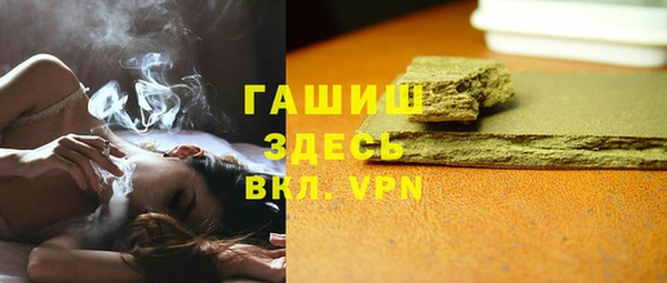кокс Няндома