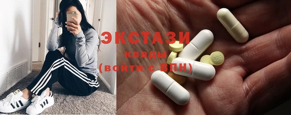 гашик Нягань