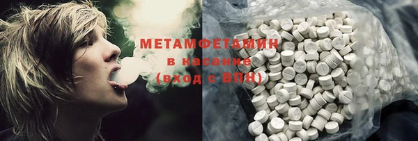 гашик Нягань