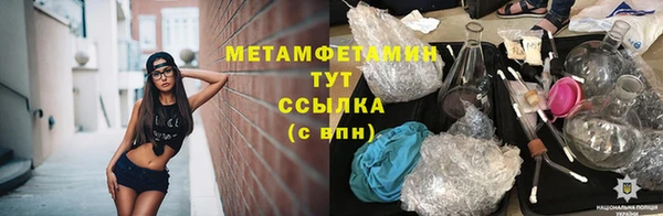 гашик Нягань